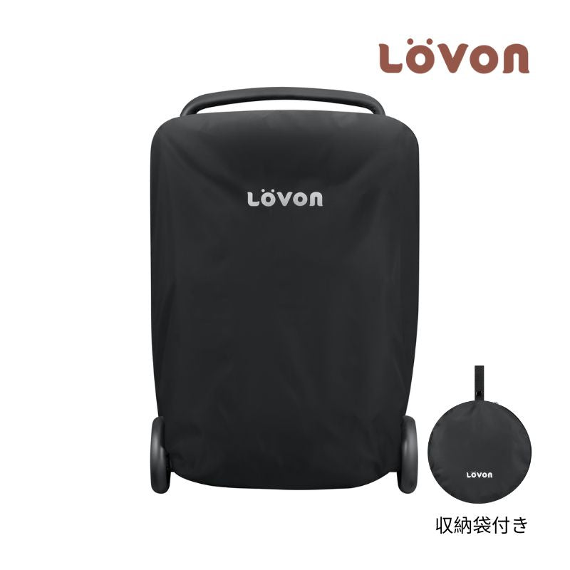 GENIE 専用トラベル収納バッグ