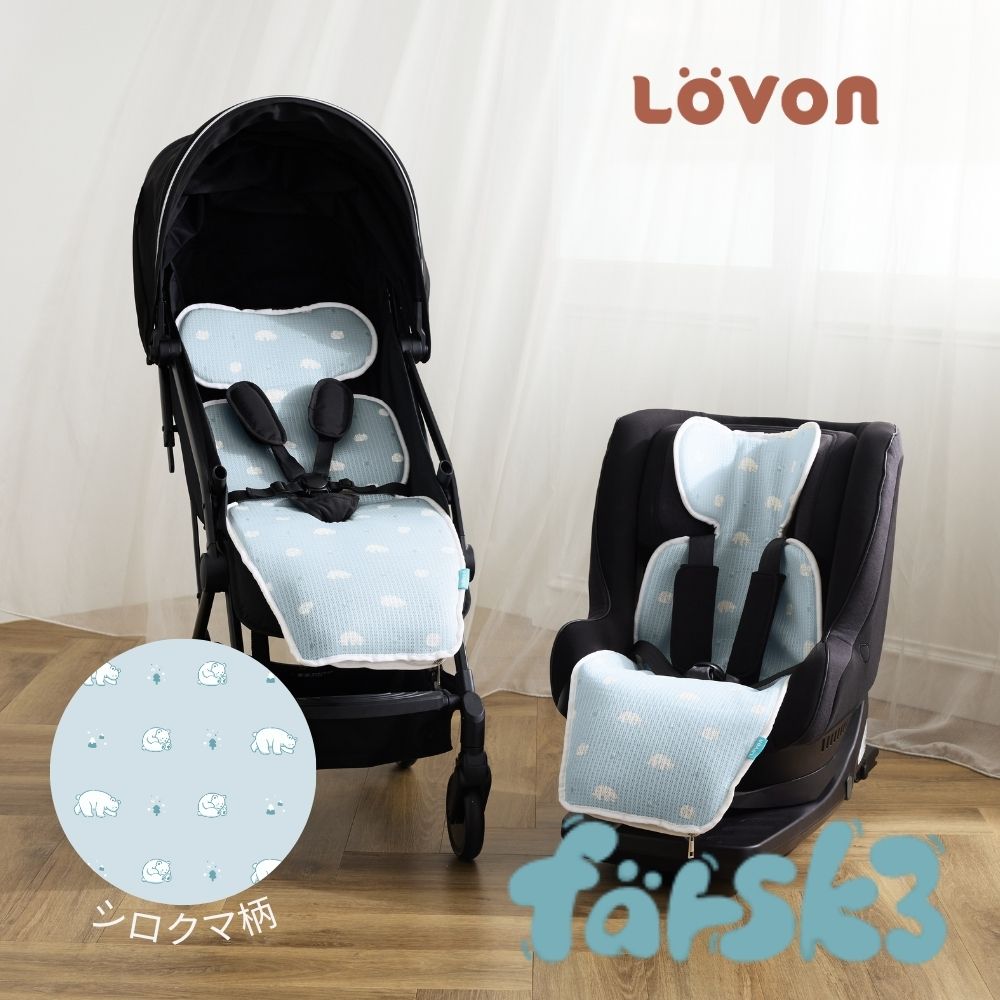 Farsk3 扇風機付きクールシート